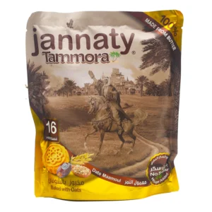 JANNATY TAMMORA OATS