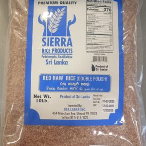 RED RAW RICE (DOUBLE POLISH) 10LB