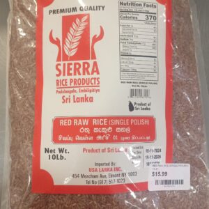 RED RAW RICE (SINGLE POOLISH) 10LB