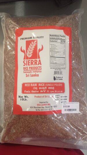 RED RAW RICE (SINGLE POOLISH) 10LB