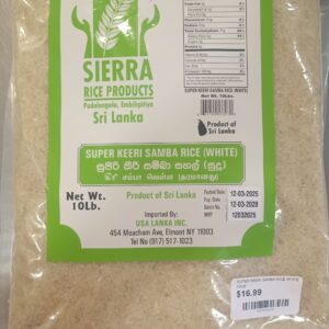 SUPER KEERI SAMBA RICE WHITE 1OLB