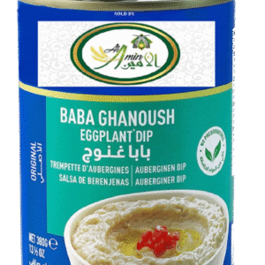 Cortas Baba Ghanoug / Eggplant Dip