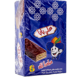 Ali Baba Wafer Box