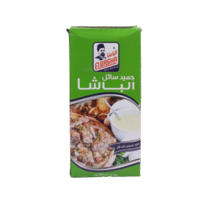 Al Basha Jameed