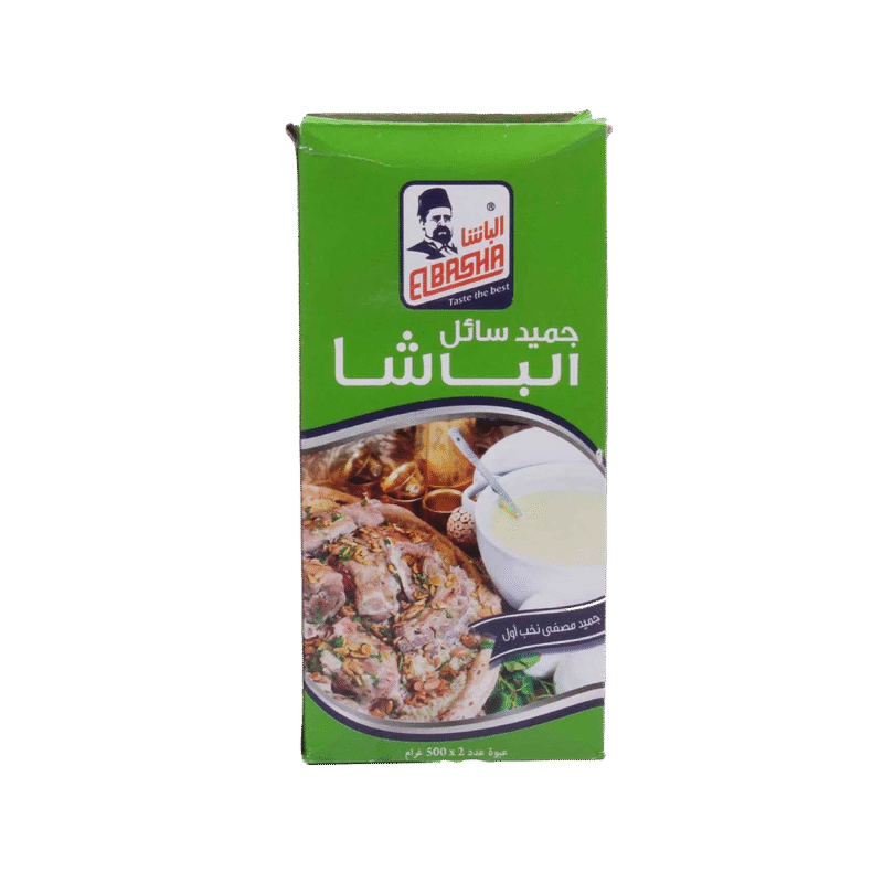 Al Basha Jameed