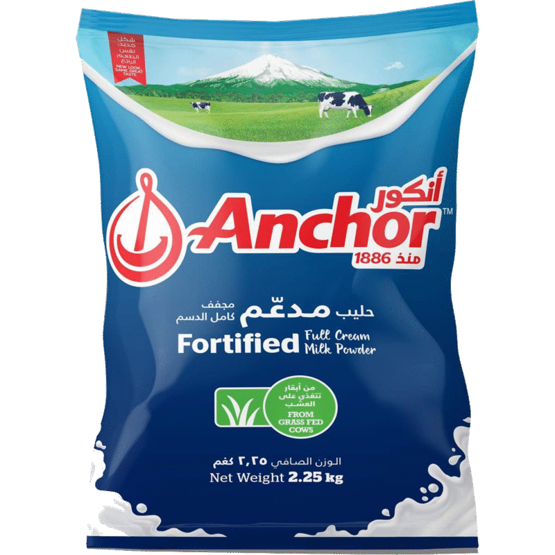 Anchor Full Cream Milk Powder