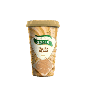 Halawa Elbawadi Plain Spread