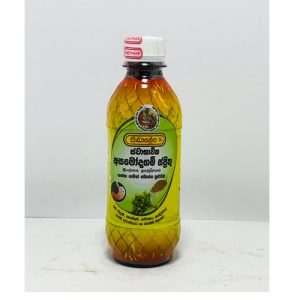 Siddhalepa Asamodagam