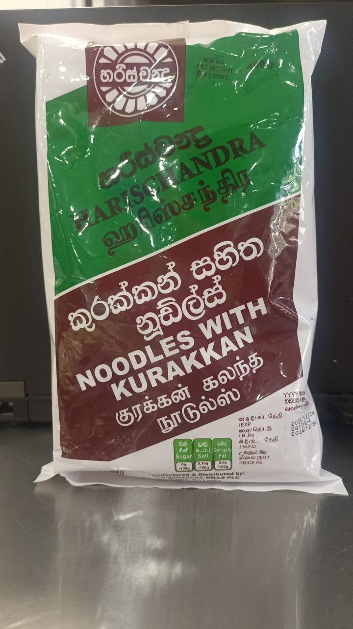 NOODLES WITH KURAKKAN