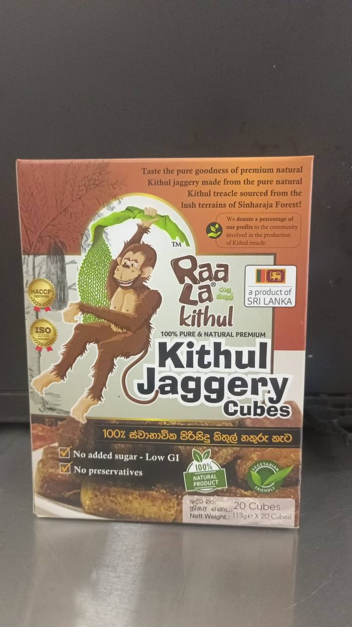 KITHUL JAGGER CUBES 260G