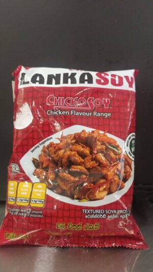 LANKA SOY CHICKEN FLAVOUR
