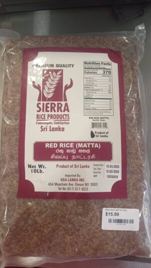 SIERRA RED RICE (MATTA)
