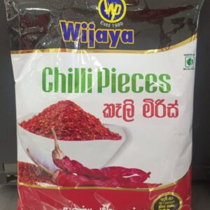 CHILLI PIECES