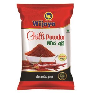 CHILLI POWDER