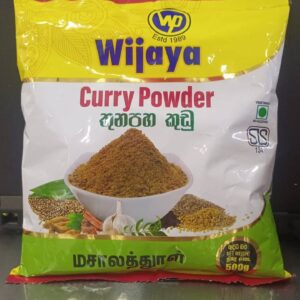 CURRY POWDER