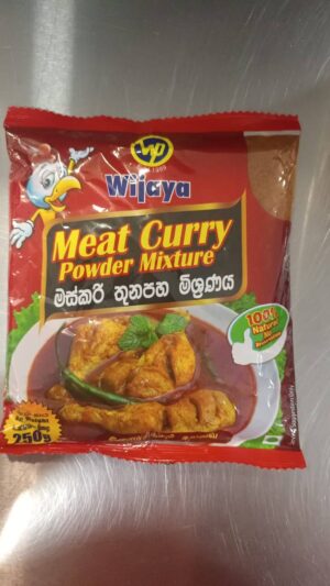 MEAT CURRY POWDER MIXTURE