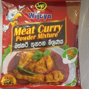 MEAT CURRY POWDER MIXTURE 25OG