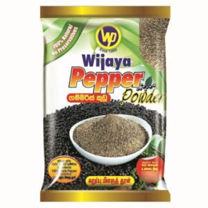 Pepper Powder