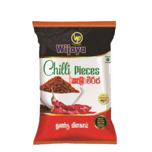 Chilli Pieces