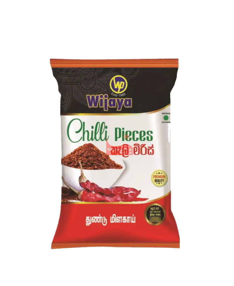 Chilli Pieces