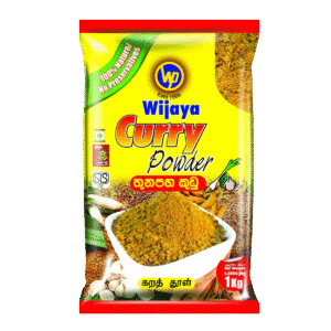 Curry Powder