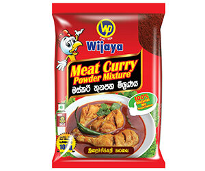 Meat Curry Powder Mixture 25Og