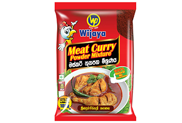 Meat Curry Powder Mixture